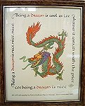 Chinese Dragon - Illustrated Poem