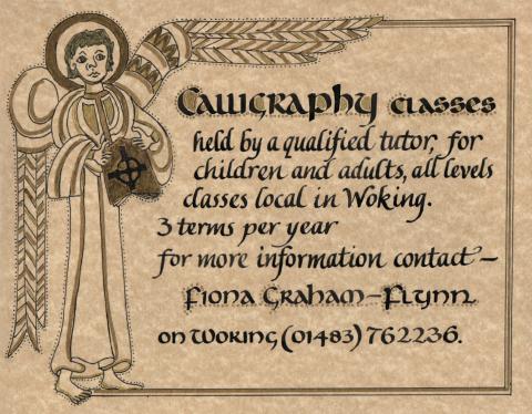 Advertising placard