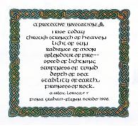 Invocation - Celtic Lorica